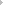 公司轉(zhuǎn)款