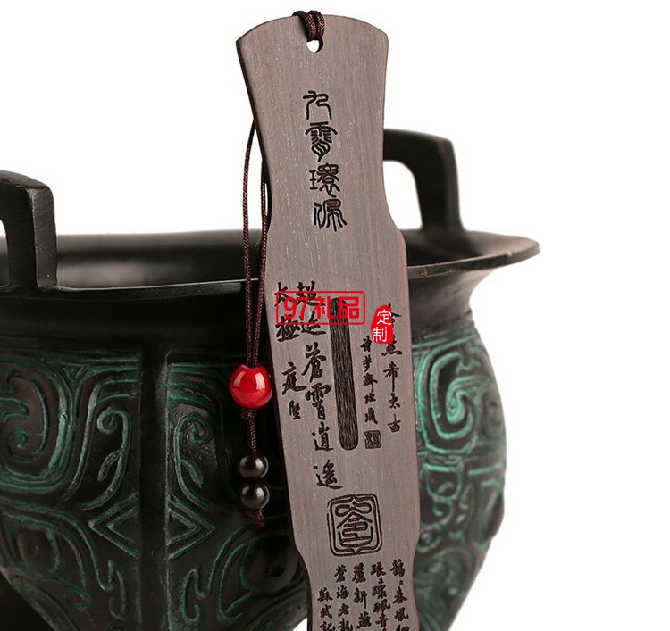 書(shū)簽四件套