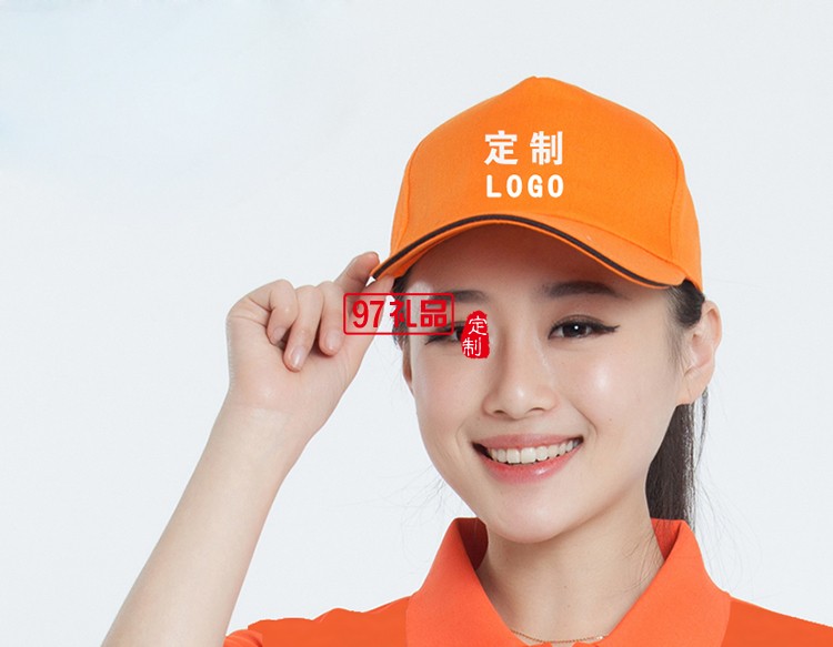 專業(yè)定做中高.休閑帽，鴨舌帽,廣告帽