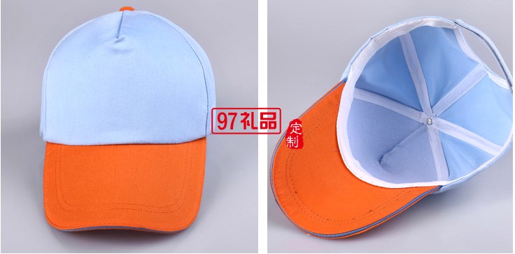 專業(yè)定做中高.休閑帽，鴨舌帽,廣告帽