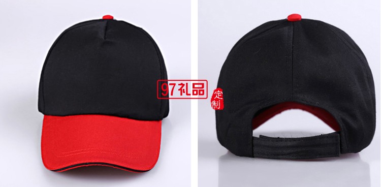 專業(yè)定做中高.休閑帽，鴨舌帽,廣告帽