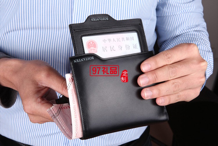 短款錢(qián)包錢(qián)夾