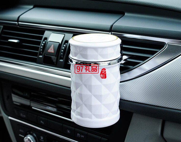 車(chē)載煙灰缸  創(chuàng)意阻燃煙灰缸led燈
