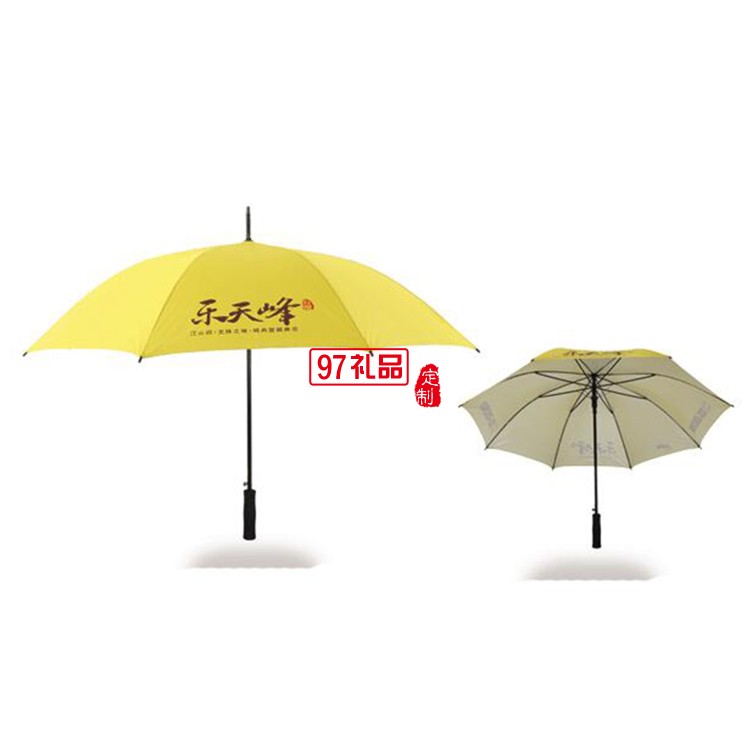 廣告?zhèn)?全鐵材直柄雨傘 禮品傘 遮陽傘、太陽傘