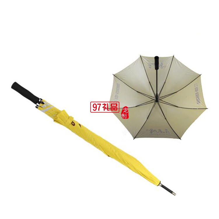 廣告?zhèn)?全鐵材直柄雨傘 禮品傘 遮陽傘、太陽傘