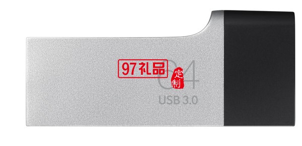 高速64g U盤(pán)  商務(wù)定制