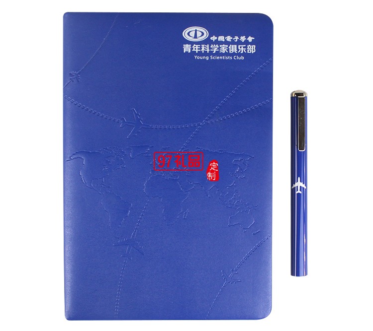 保溫杯 筆記本 書簽套裝 企業(yè)禮品 紀念禮品  中國電子學(xué)會定制案例