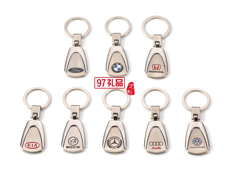 梯形車(chē)標(biāo)鑰匙圈