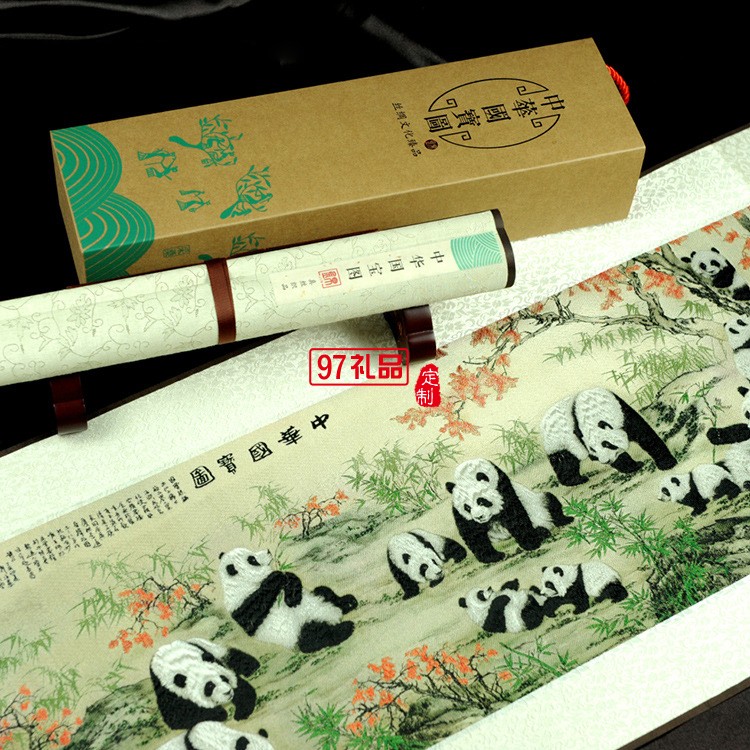 絲綢畫(huà)套裝