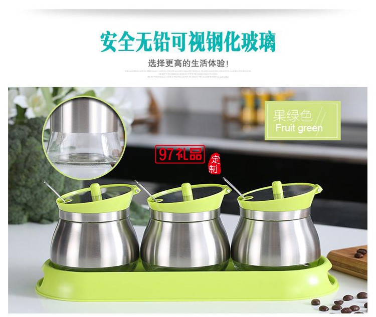 玻璃調(diào)味罐套裝 調(diào)味料瓶罐盒廚房用品儲(chǔ)物罐不銹鋼304食品級