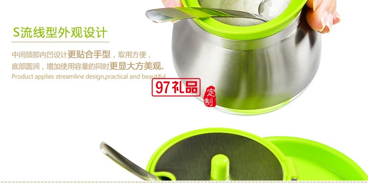 玻璃調(diào)味罐套裝 調(diào)味料瓶罐盒廚房用品儲(chǔ)物罐不銹鋼304食品級