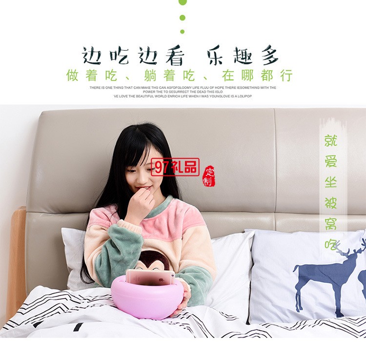 桌面創(chuàng)意懶人垃圾桶塑料雙層客廳臥室可置手機(jī)果盤(pán)瓜子盤(pán)
