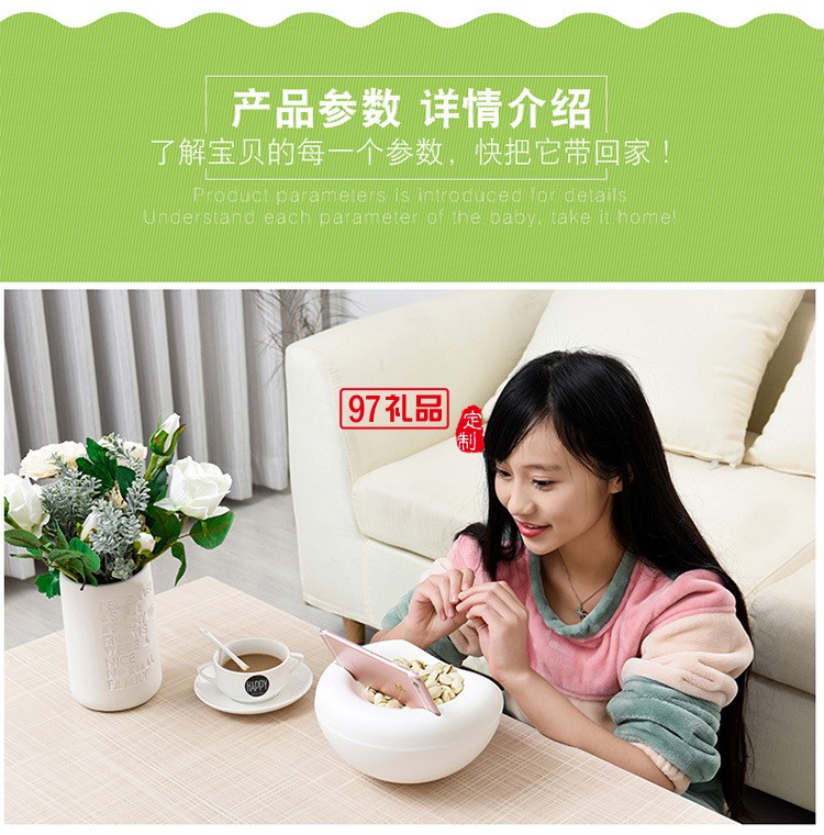 桌面創(chuàng)意懶人垃圾桶塑料雙層客廳臥室可置手機(jī)果盤(pán)瓜子盤(pán)