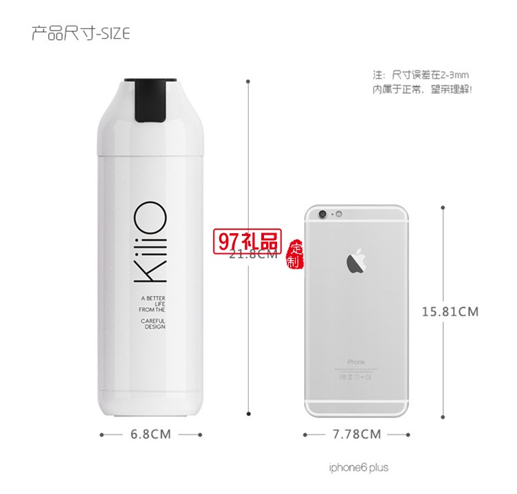 時(shí)尚真空車(chē)載保溫水杯 訂做企事業(yè)單位LOGO