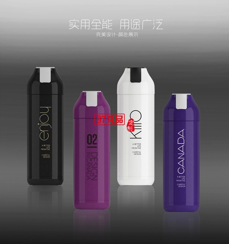 時(shí)尚真空車(chē)載保溫水杯 訂做企事業(yè)單位LOGO