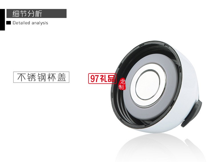 時(shí)尚真空車(chē)載保溫水杯 訂做企事業(yè)單位LOGO