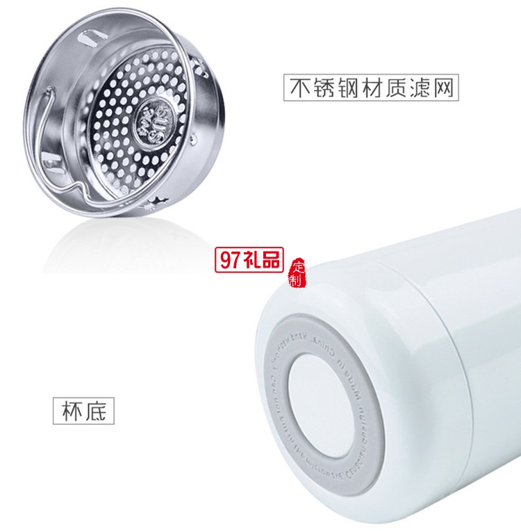 時(shí)尚真空車(chē)載保溫水杯 訂做企事業(yè)單位LOGO