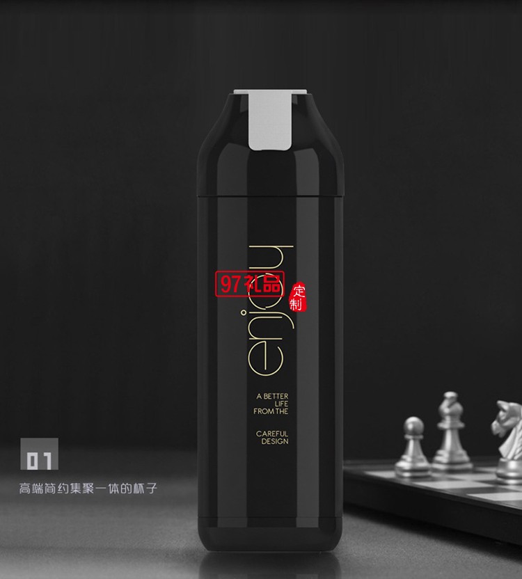 時(shí)尚真空車(chē)載保溫水杯 訂做企事業(yè)單位LOGO