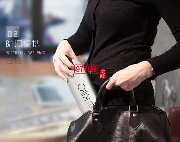 時(shí)尚真空車(chē)載保溫水杯 訂做企事業(yè)單位LOGO