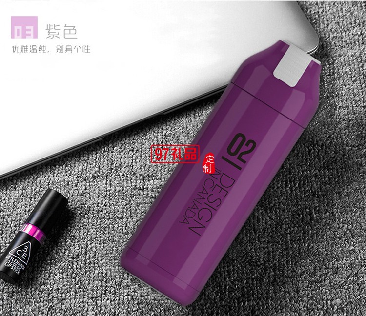 時(shí)尚真空車(chē)載保溫水杯 訂做企事業(yè)單位LOGO