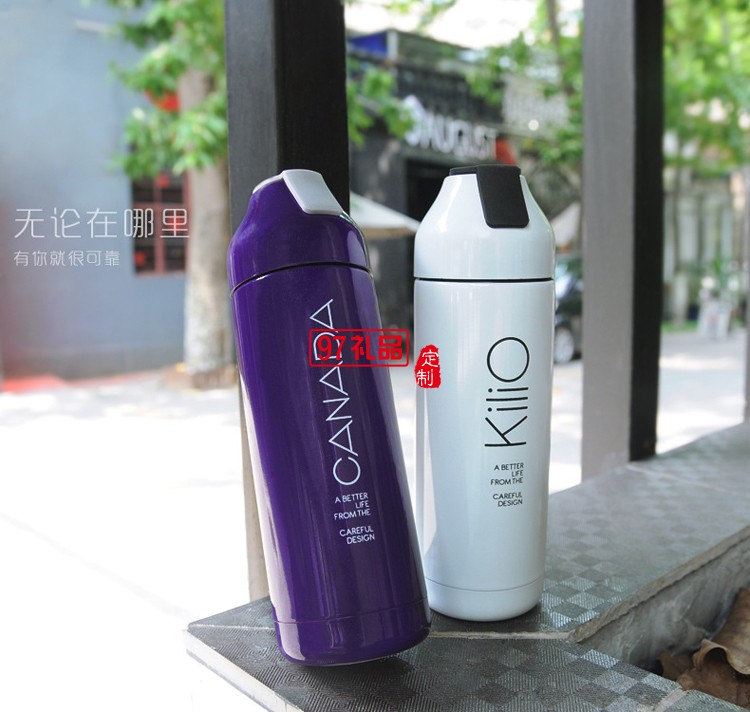 時(shí)尚真空車(chē)載保溫水杯 訂做企事業(yè)單位LOGO