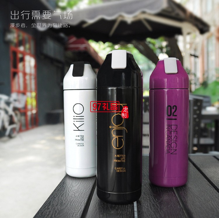 時(shí)尚真空車(chē)載保溫水杯 訂做企事業(yè)單位LOGO