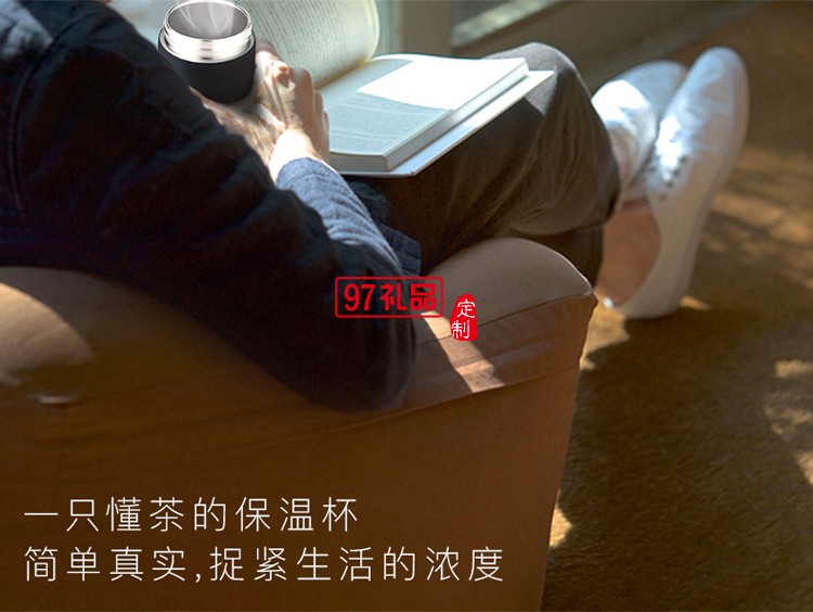 茶水分離保溫杯 不銹鋼茶杯 創(chuàng)意便攜車(chē)載水杯