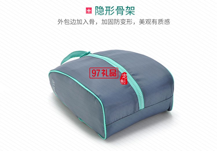 攜程定制案例旅游防水洗漱包 手提收納包內衣文胸收納袋禮品包廠家定做