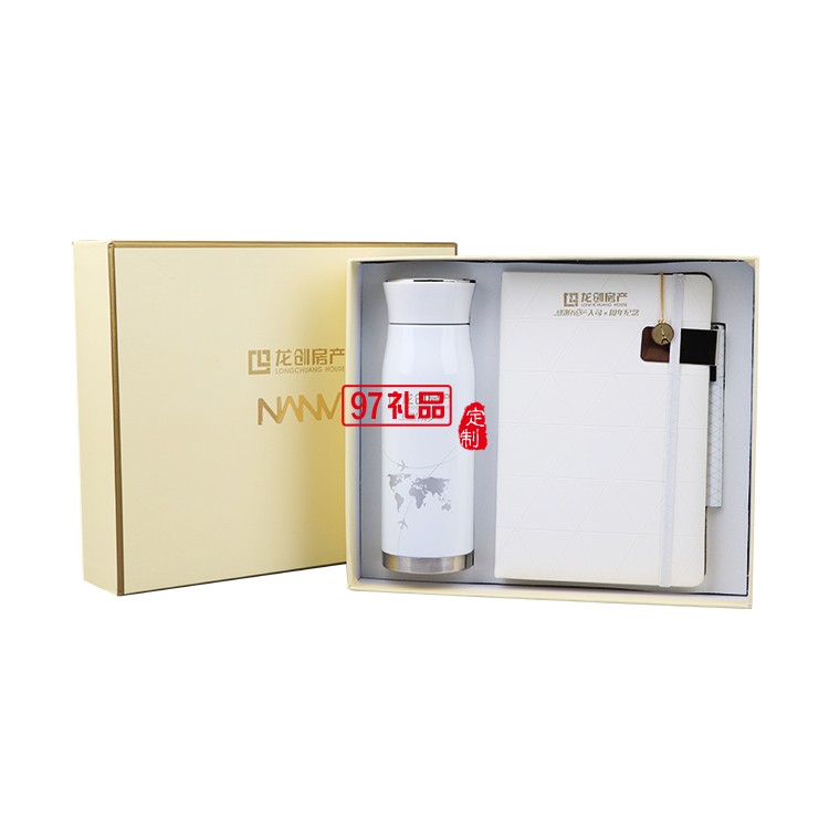 商務套裝筆記本+筆+保溫杯 中國銀行定制