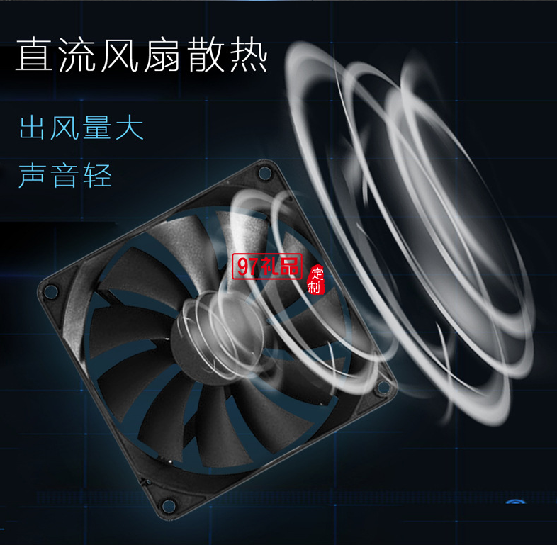 車(chē)用冰箱_家用迷你冰箱_車(chē)載恒溫小型冰箱10L容量