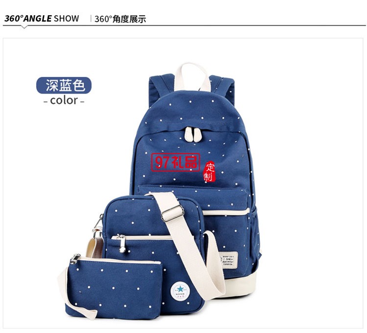 文藝范雙肩帆布背包_校園禮品可愛(ài)學(xué)生書包_可印制logo