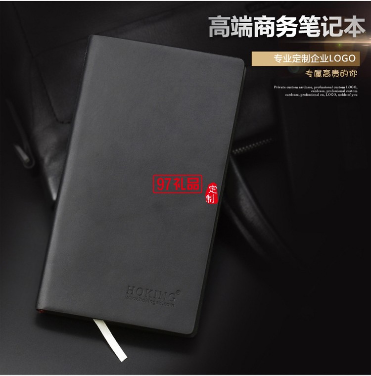 高檔商務(wù)保溫杯、筆、筆記本套裝