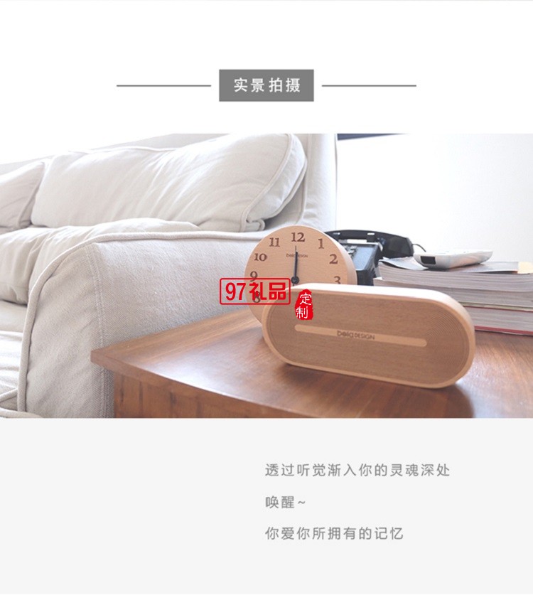 創(chuàng)意木質(zhì)音樂(lè)盒  八音盒天空之城禮物定制