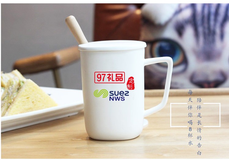 創(chuàng)意陶瓷杯  新款馬克杯 上海升達定制案例
