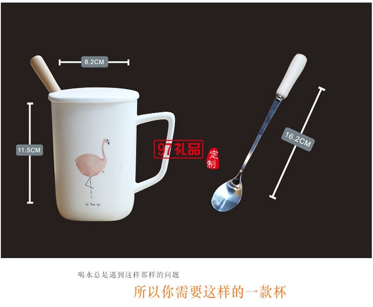 創(chuàng)意陶瓷杯  新款馬克杯 上海升達定制案例