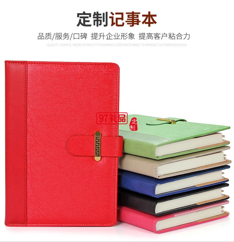 筆記本、簽字筆、U盤商務(wù)套裝