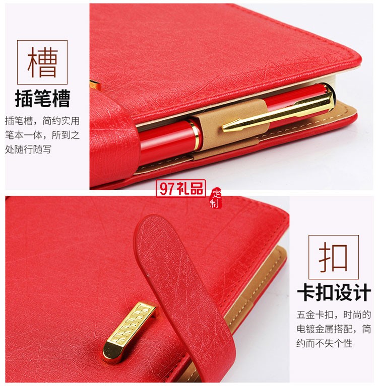 筆記本、簽字筆、U盤商務(wù)套裝