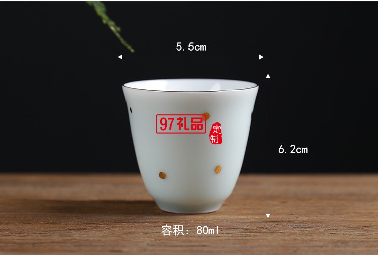 款茶杯陶瓷套裝 大潤窯六個(gè)裝品茗杯純色金點(diǎn)杯