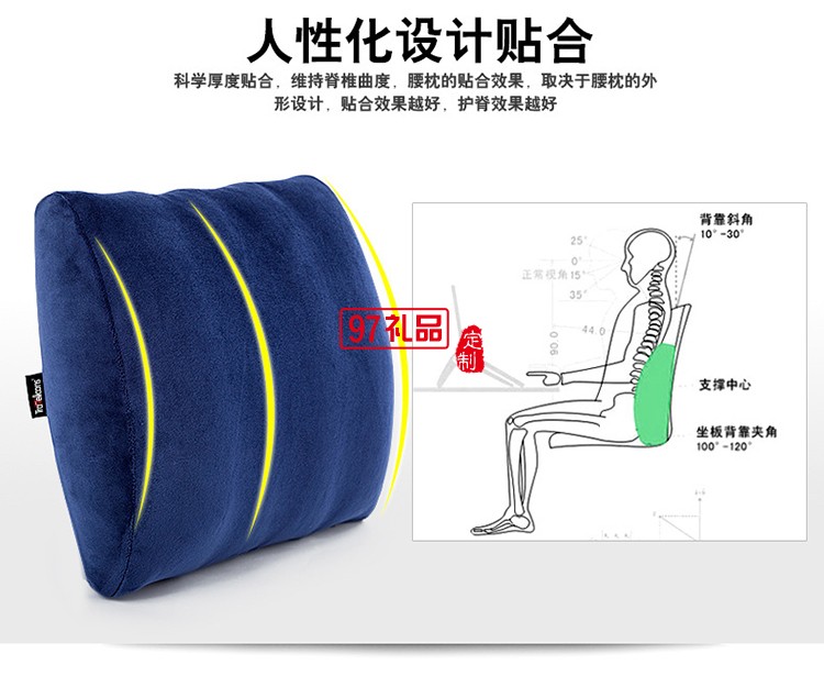 旅游旅行便攜式充氣靠墊 辦公白領午睡靠枕