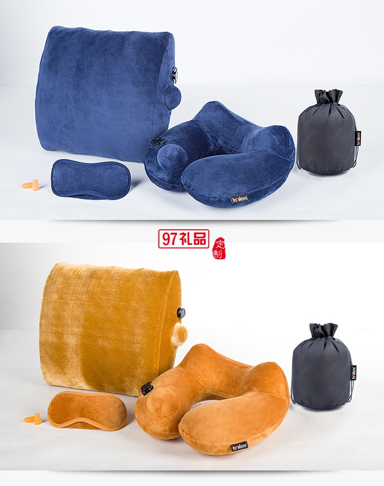旅游旅行便攜式充氣靠墊 辦公白領午睡靠枕