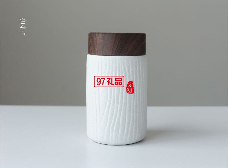 小皿隨手杯陶瓷保溫辦公汽車(chē)帶蓋旅行便攜水杯禮品杯子定制