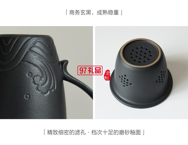 小皿馬克杯陶瓷帶蓋帶過(guò)濾網(wǎng)定制logo實(shí)用禮品禮品杯子定制