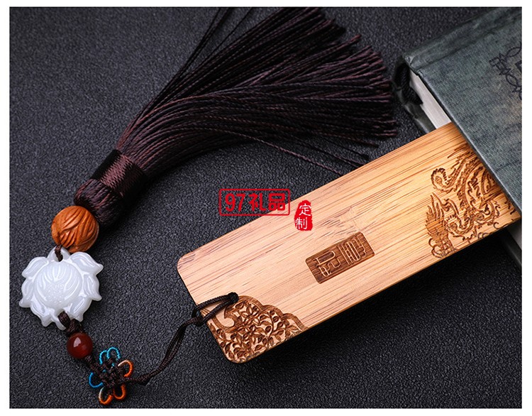 創(chuàng)意竹木單品書(shū)簽 精美盒子包裝 福利促銷(xiāo)小禮品 富貴平安書(shū)簽LOGO定