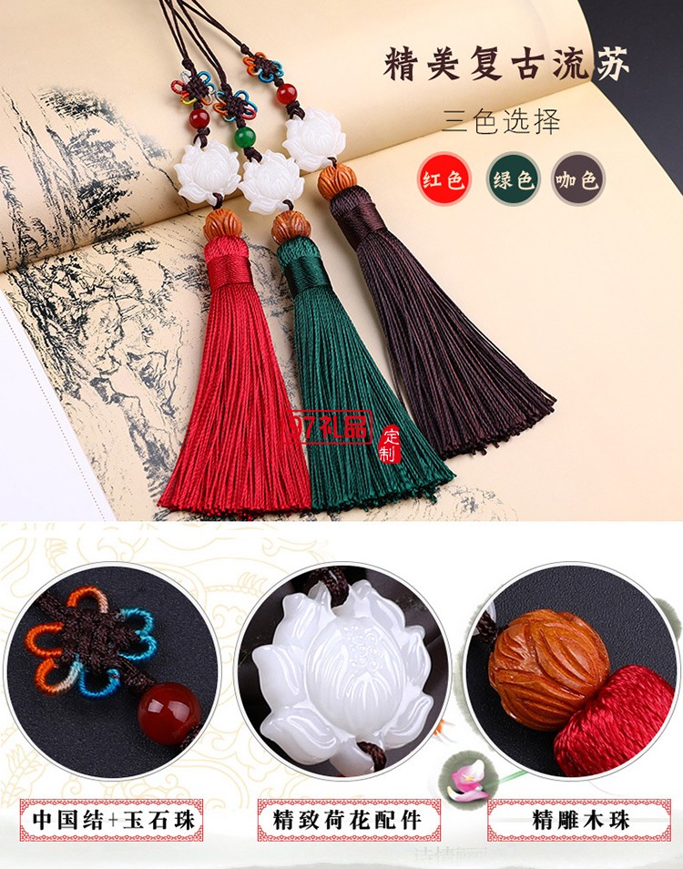 創(chuàng)意竹木單品書(shū)簽 精美盒子包裝 福利促銷(xiāo)小禮品 富貴平安書(shū)簽LOGO定