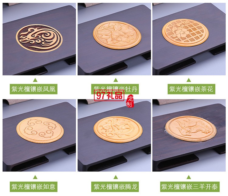 定制實(shí)用紫光檀木名片夾 商務(wù)會議活動精致禮品