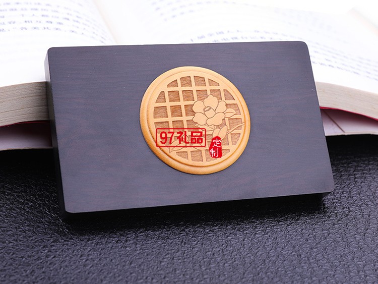 定制實(shí)用紫光檀木名片夾 商務(wù)會議活動精致禮品
