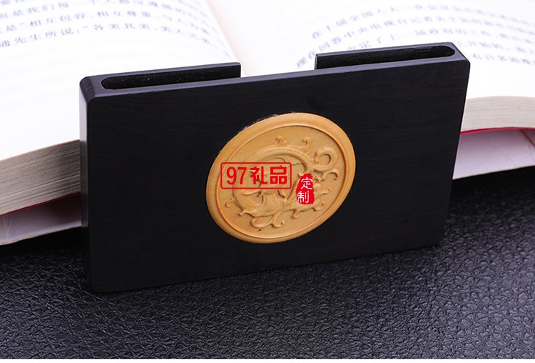 定制實(shí)用紫光檀木名片夾 商務(wù)會議活動精致禮品