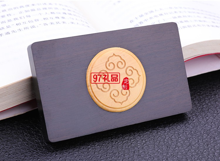 定制實(shí)用紫光檀木名片夾 商務(wù)會議活動精致禮品