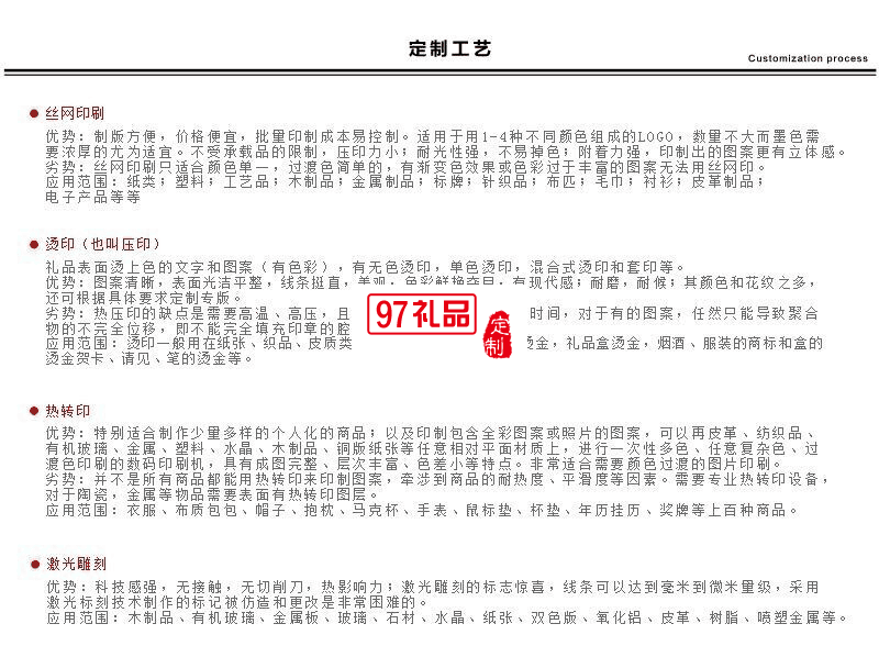 定制實(shí)用紫光檀木名片夾 商務(wù)會議活動精致禮品