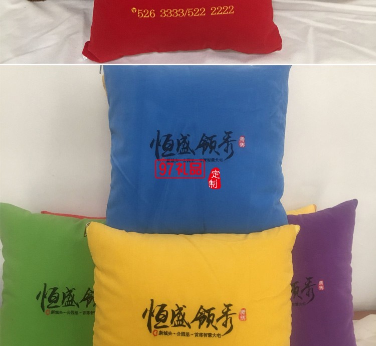 汽車禮品定制抱枕，抱枕被案例